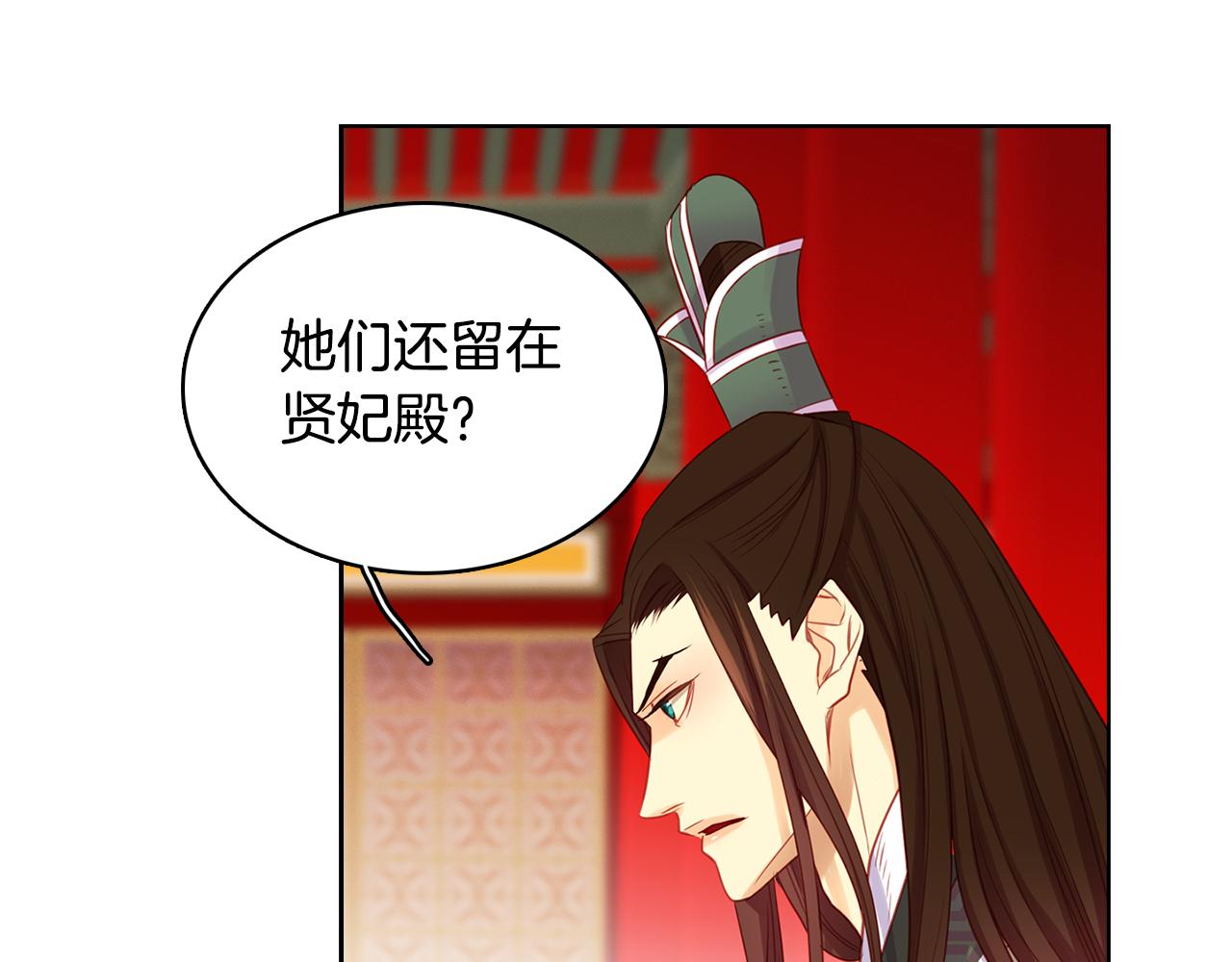 第58话 活下去的意义114
