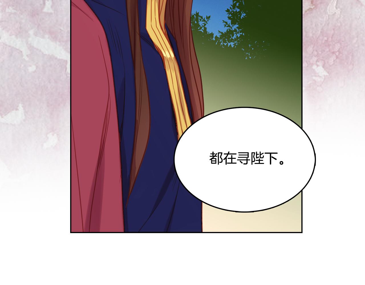 第59话 等一不归人94