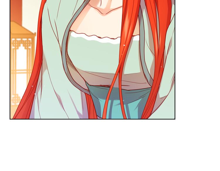 第56话 朕的妃子116