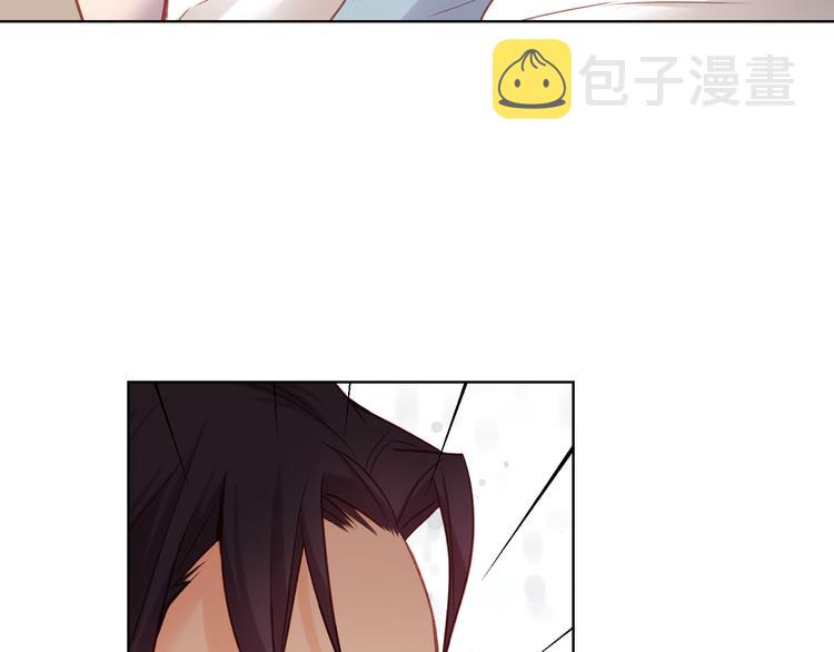 第47话 遇刺90