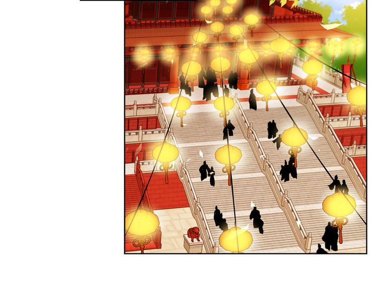 第52话 这是爱吗？110