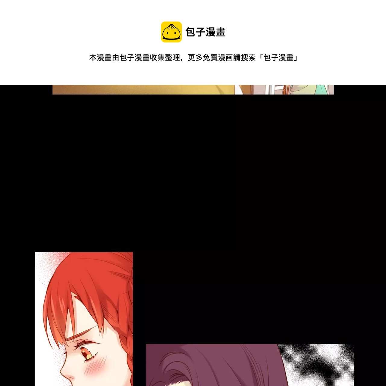 第18话 母亲的爱情53