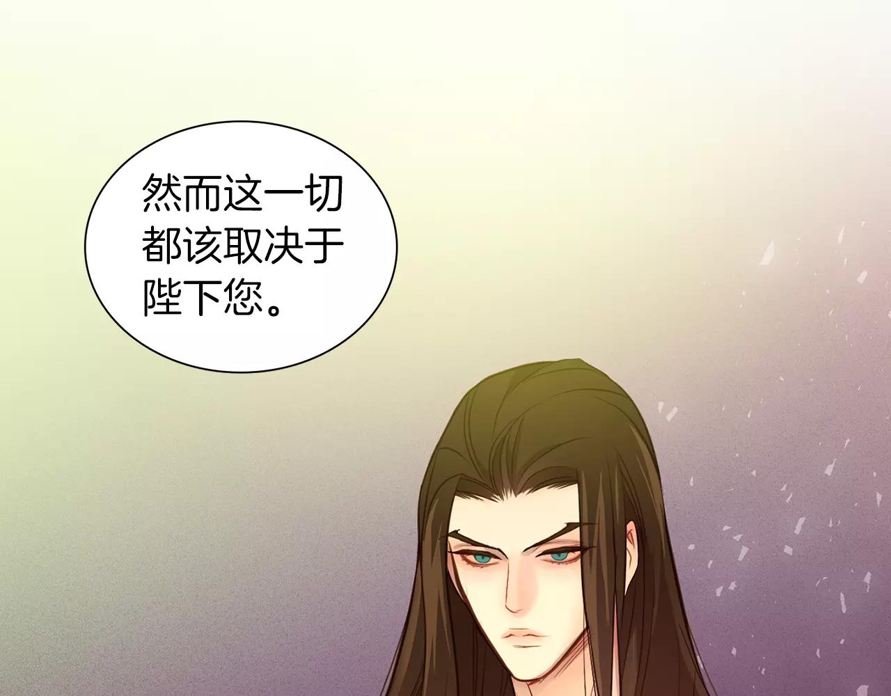 第23话 我的名字26