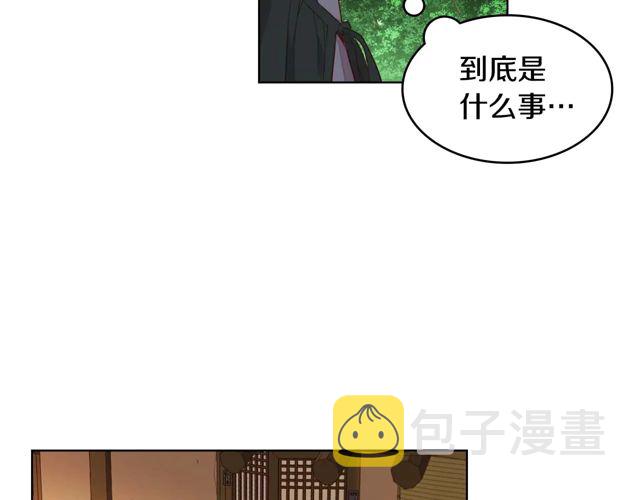 第119话 你要好好的，等我105