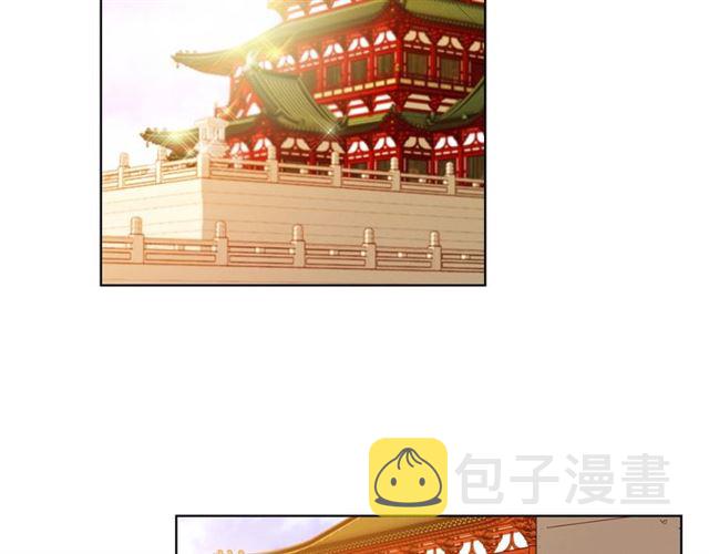 第96话 陛下的心意83
