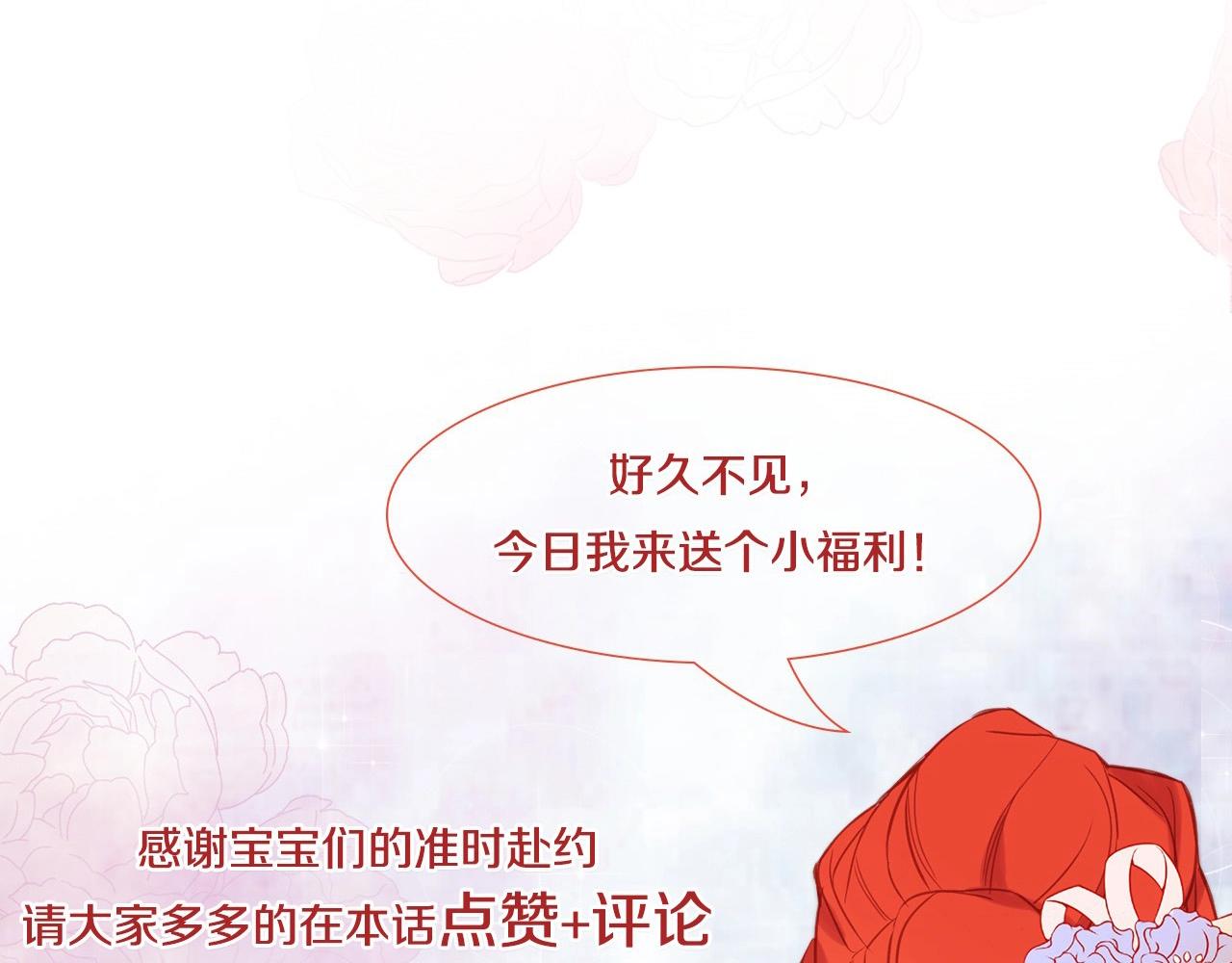 第80後 立後一事千真万确？113