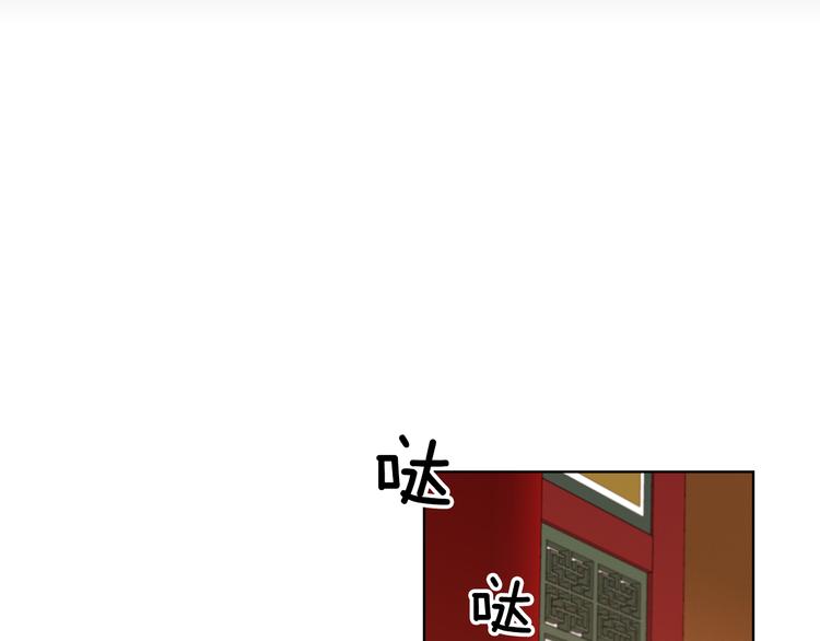 第48话 我不想看到你37