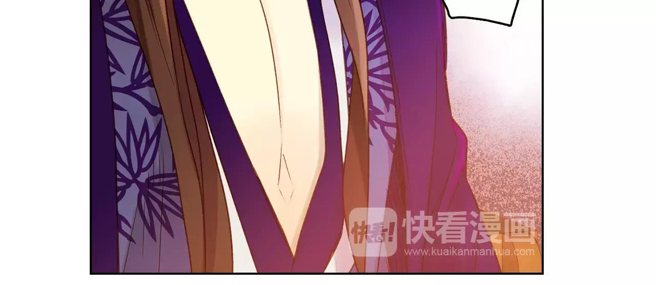 第31话 她会发生意外？！14