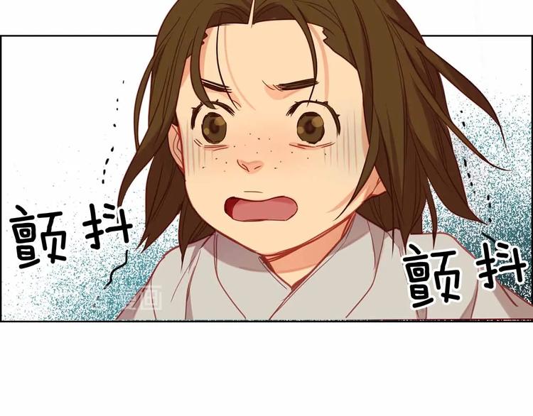 第109话 我还是我227