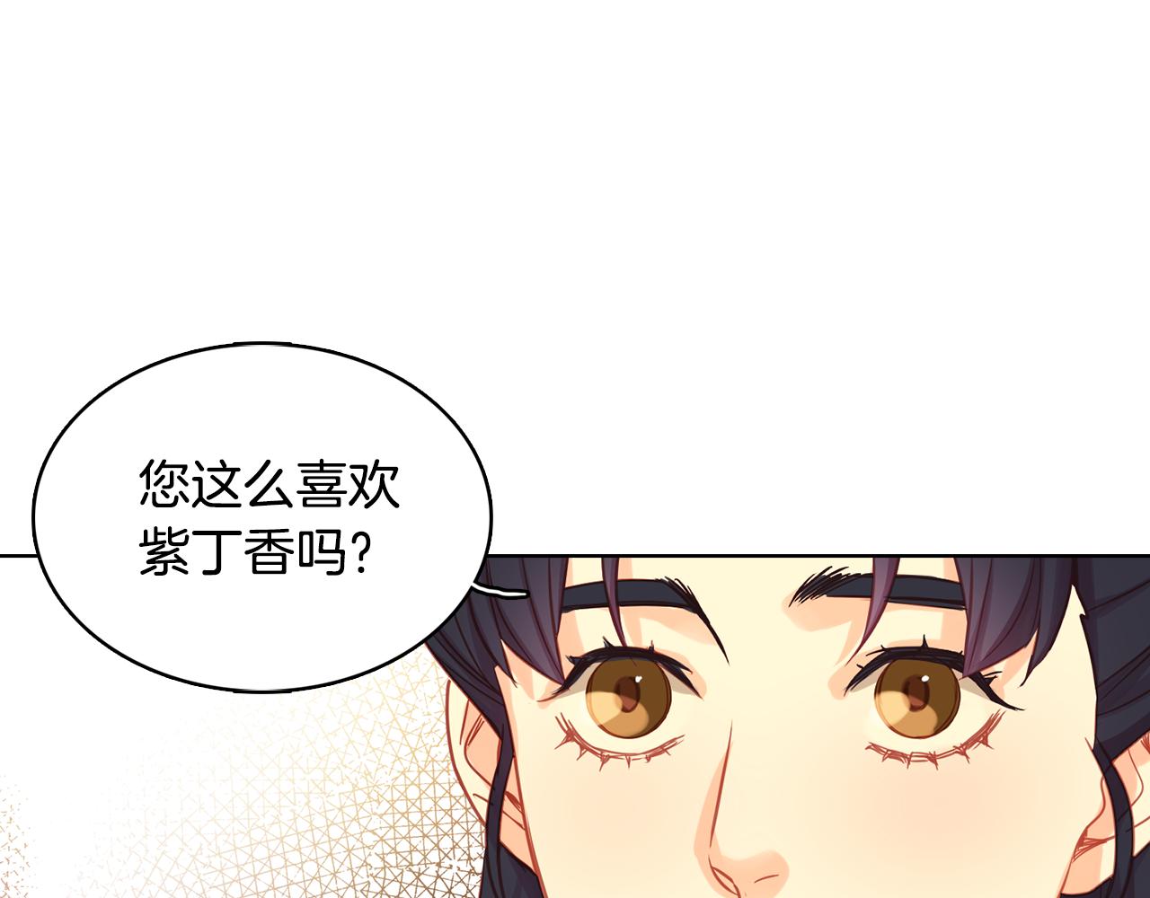 第68话 她不会这样62