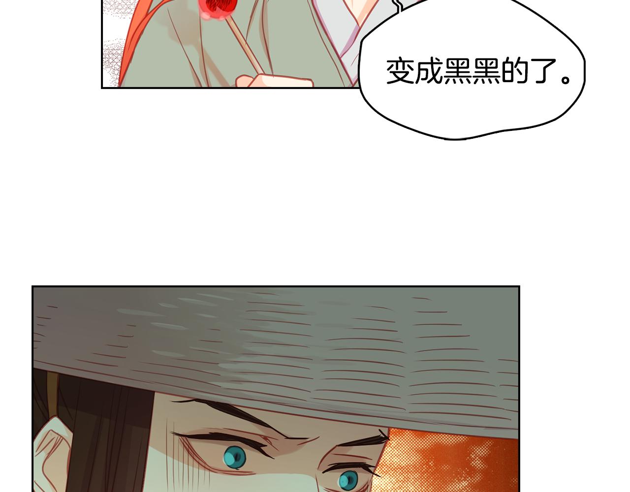 第68话 她不会这样123