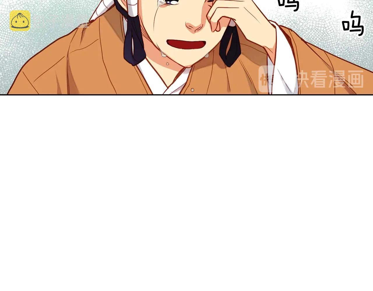 第125话 长相厮守74