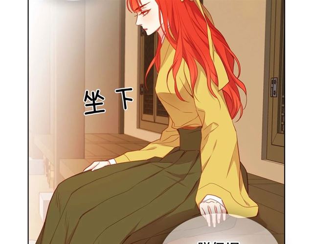 第118话 配得上她的男人21