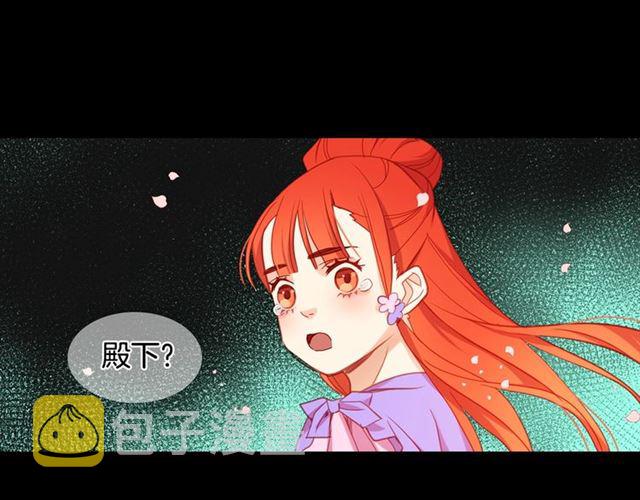 第100话 她怎麽可能会死68