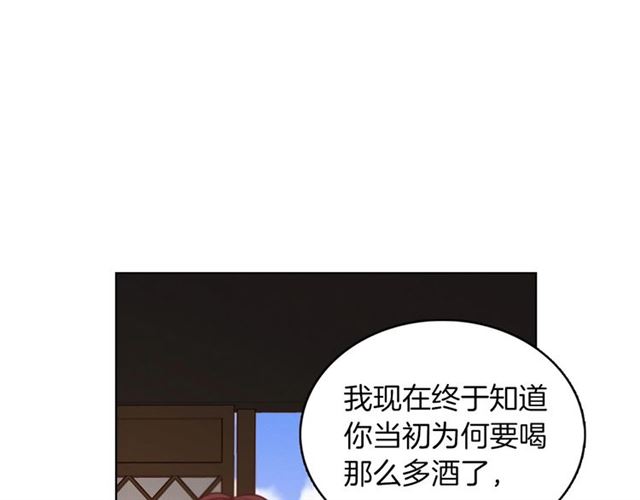 第104话 永远离开72