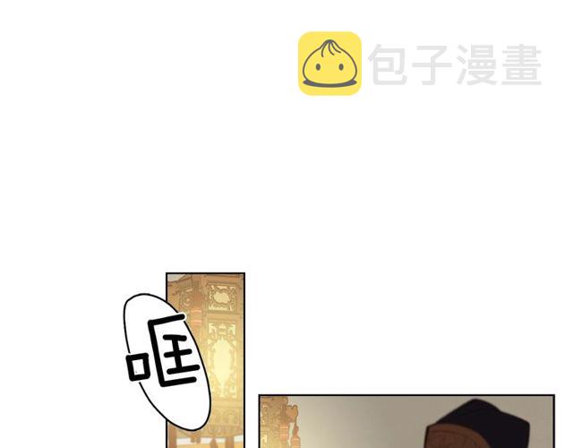 第89话 册封在即41