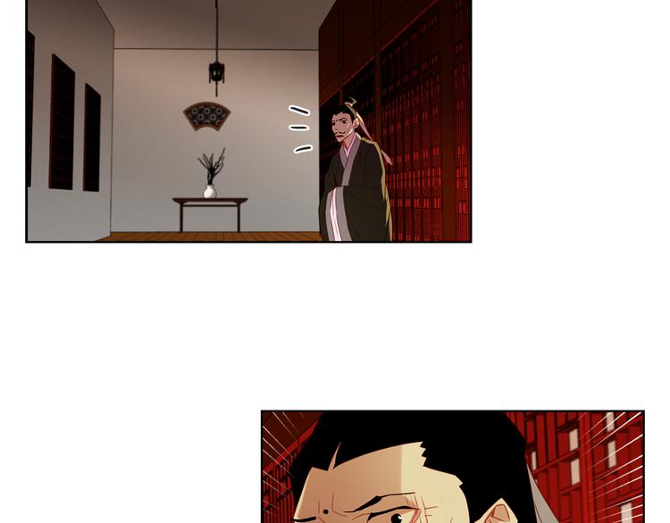 第54话 偷情66