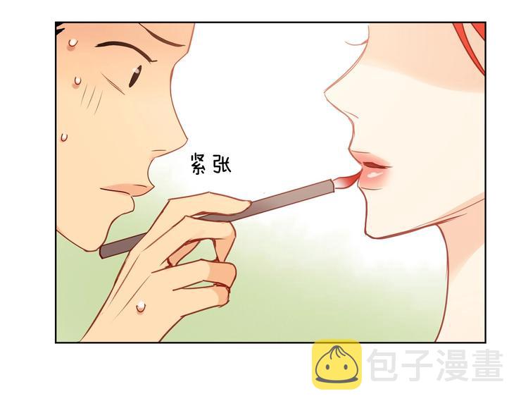 第90话 选美大赛115