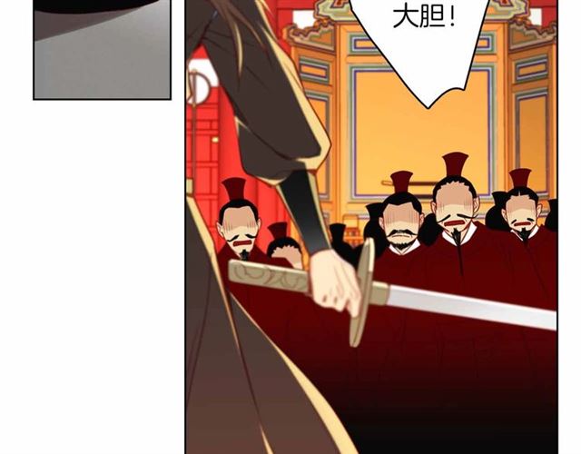 第108话 肝肠寸断21