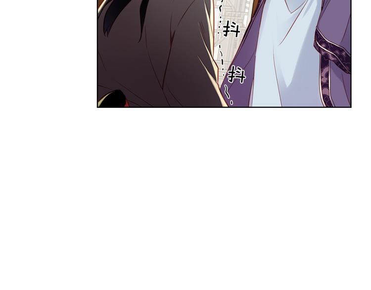 第45话 她不是丽133