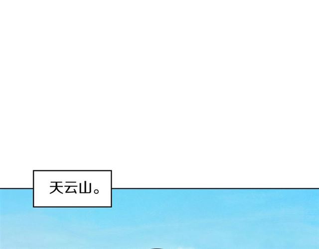 第98话 “待宰的羔羊”4