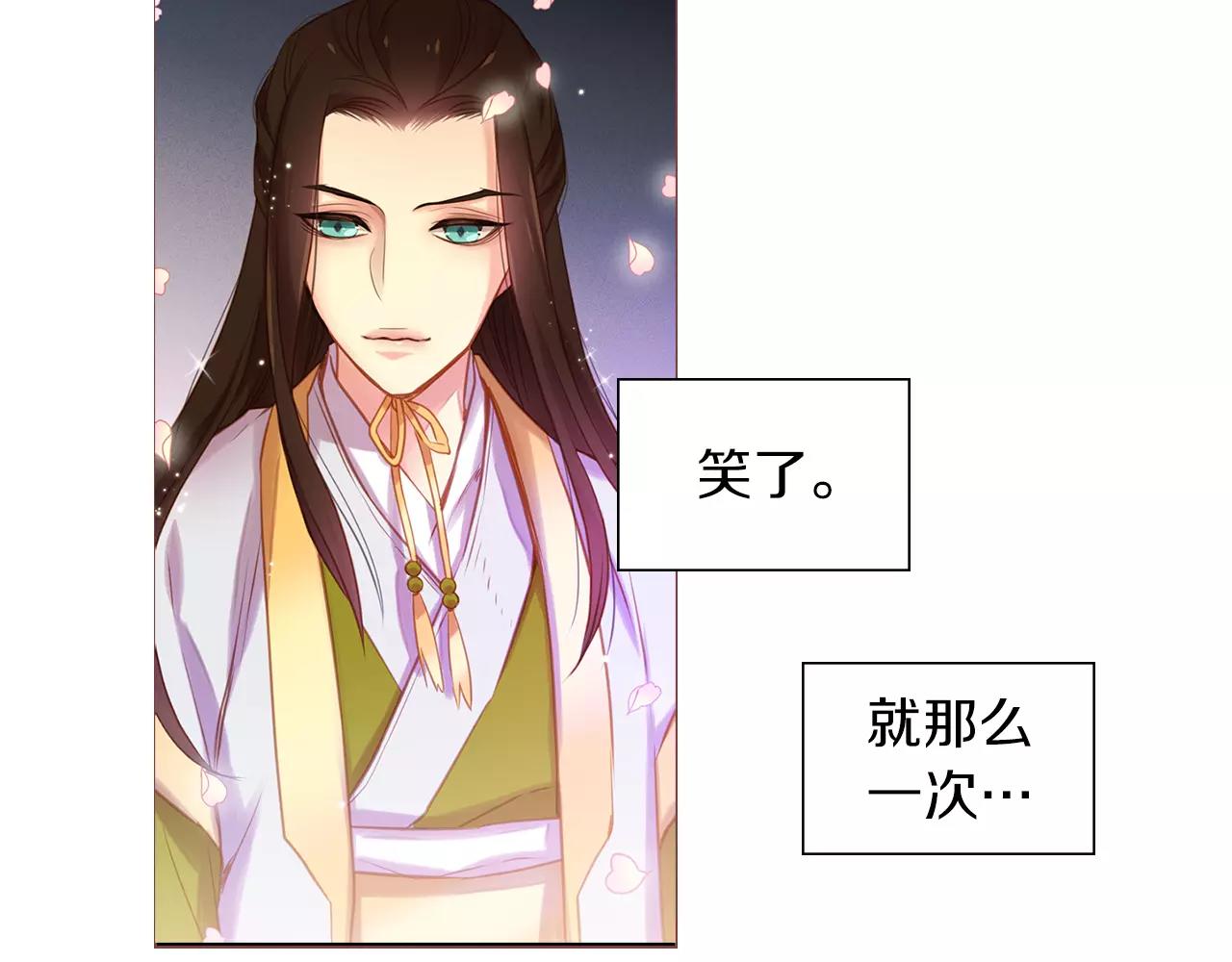 第18话 母亲的爱情124