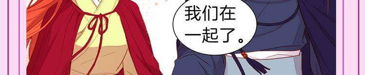 奇怪的成语又增加了23