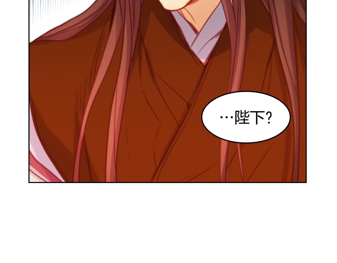第74话 彻底死心35