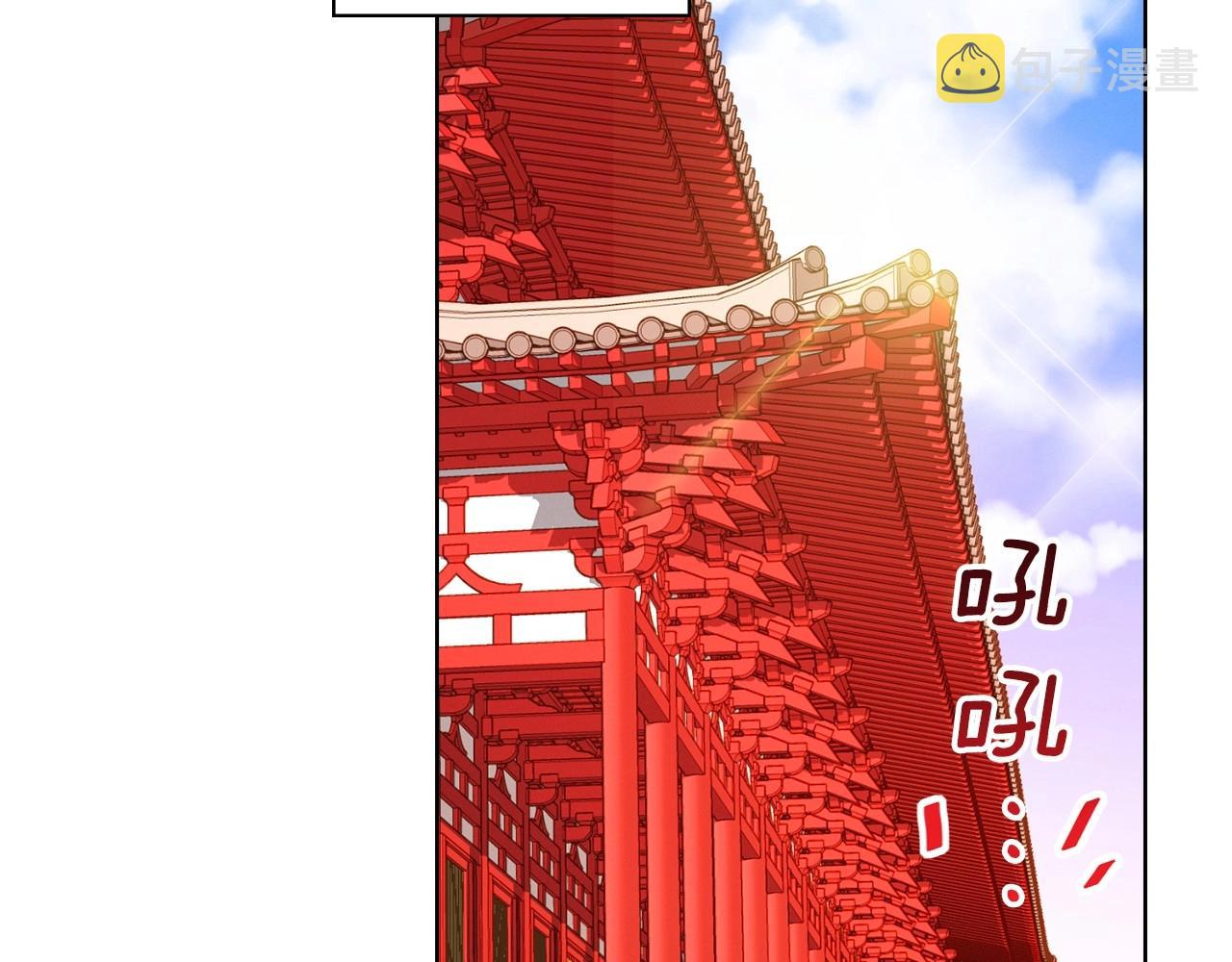 第80後 立後一事千真万确？5