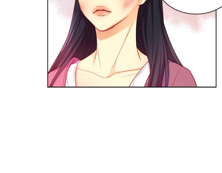 第52话 这是爱吗？32