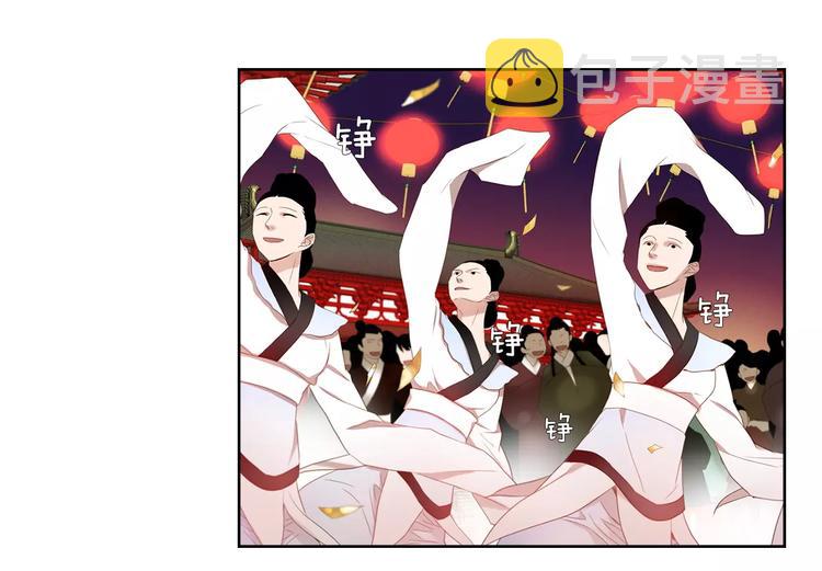 第5+6话 欲戴皇冠必承其重145