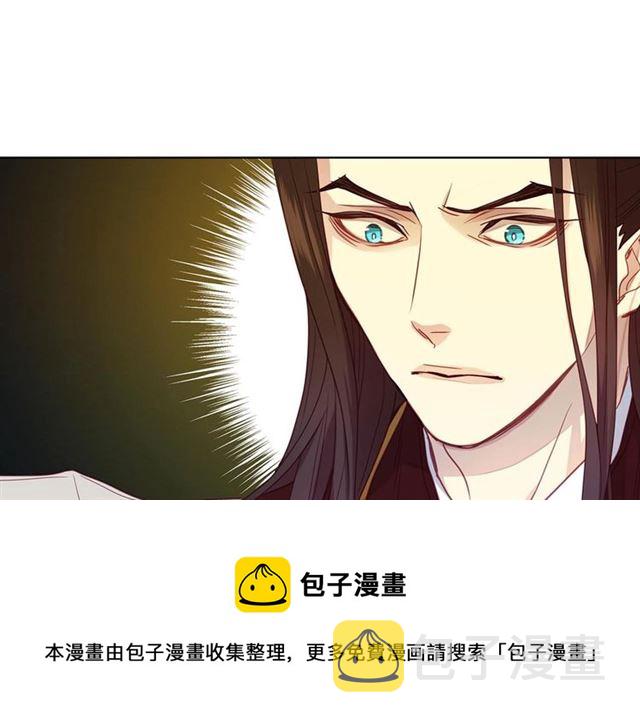 第111话 悔不当初10