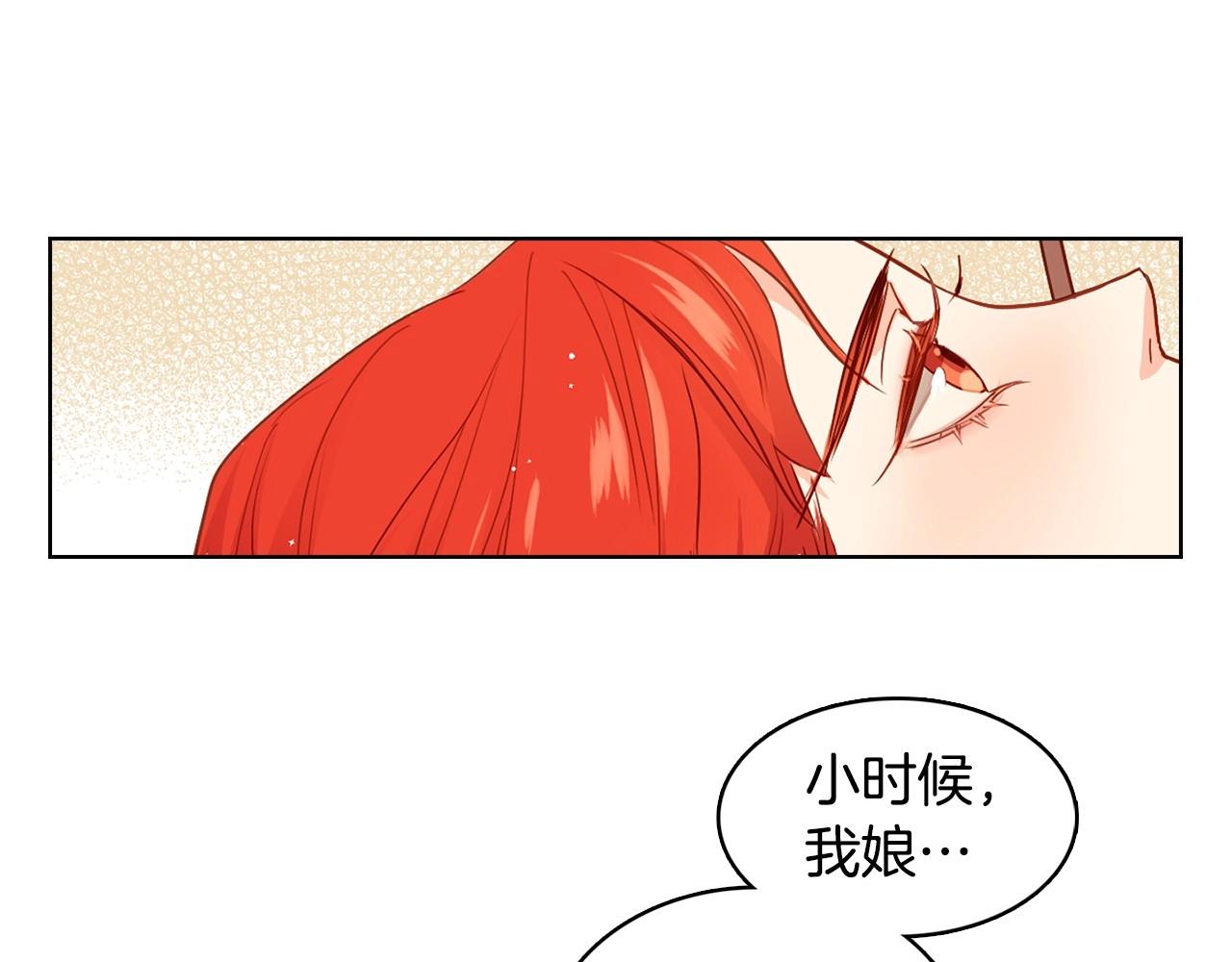 第129话 我就是你的宫60