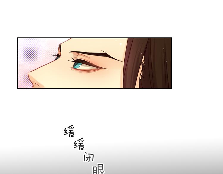 第48话 我不想看到你27