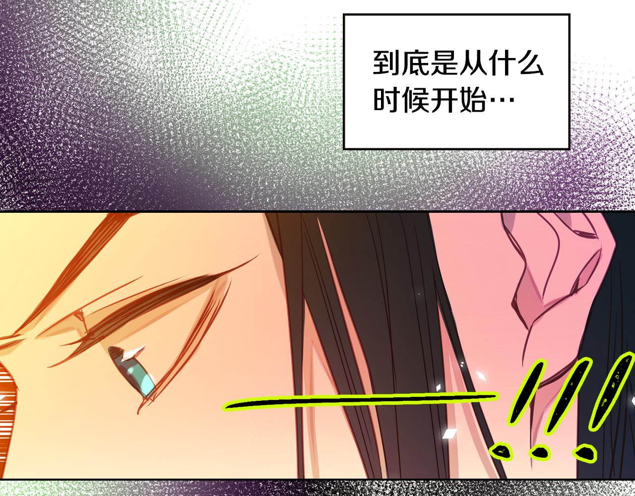 第74话 彻底死心64
