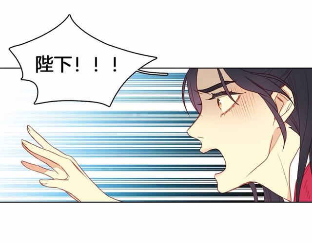 第106话 寻短见47