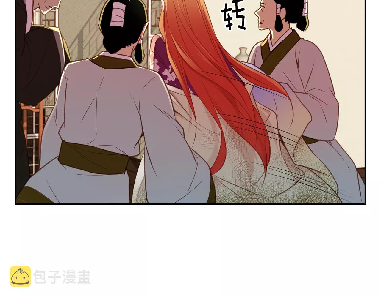 第32话 怪罪71