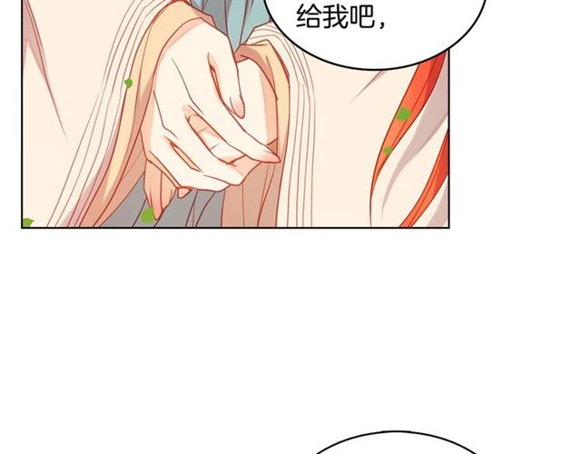 第95话 独占89