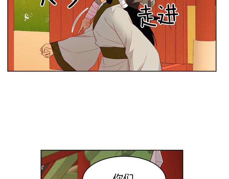 第37话 威胁123