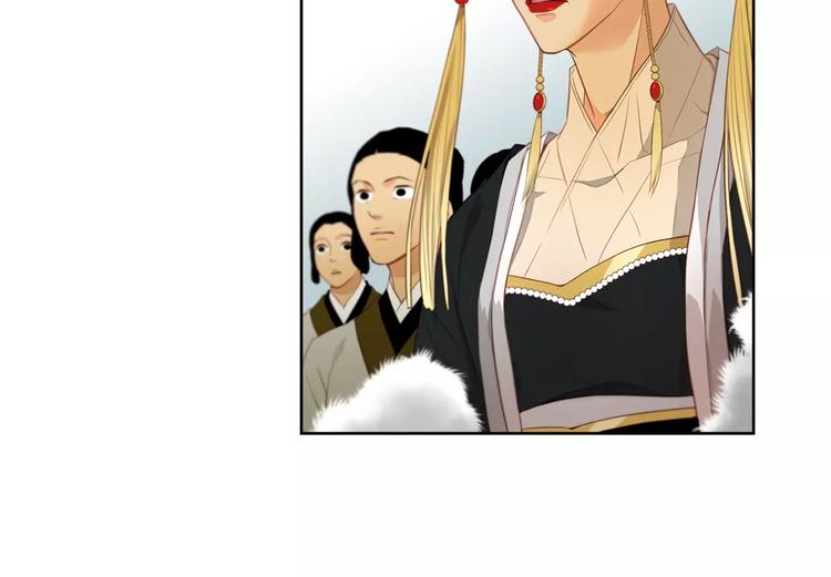 第5+6话 欲戴皇冠必承其重11