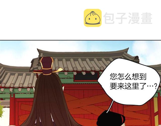 第102话 等你回来11