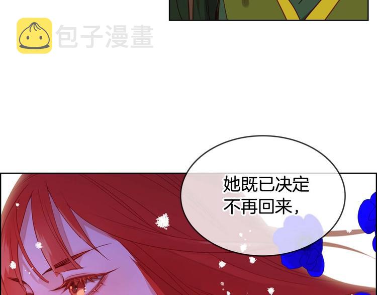 第115话 不必打扰64