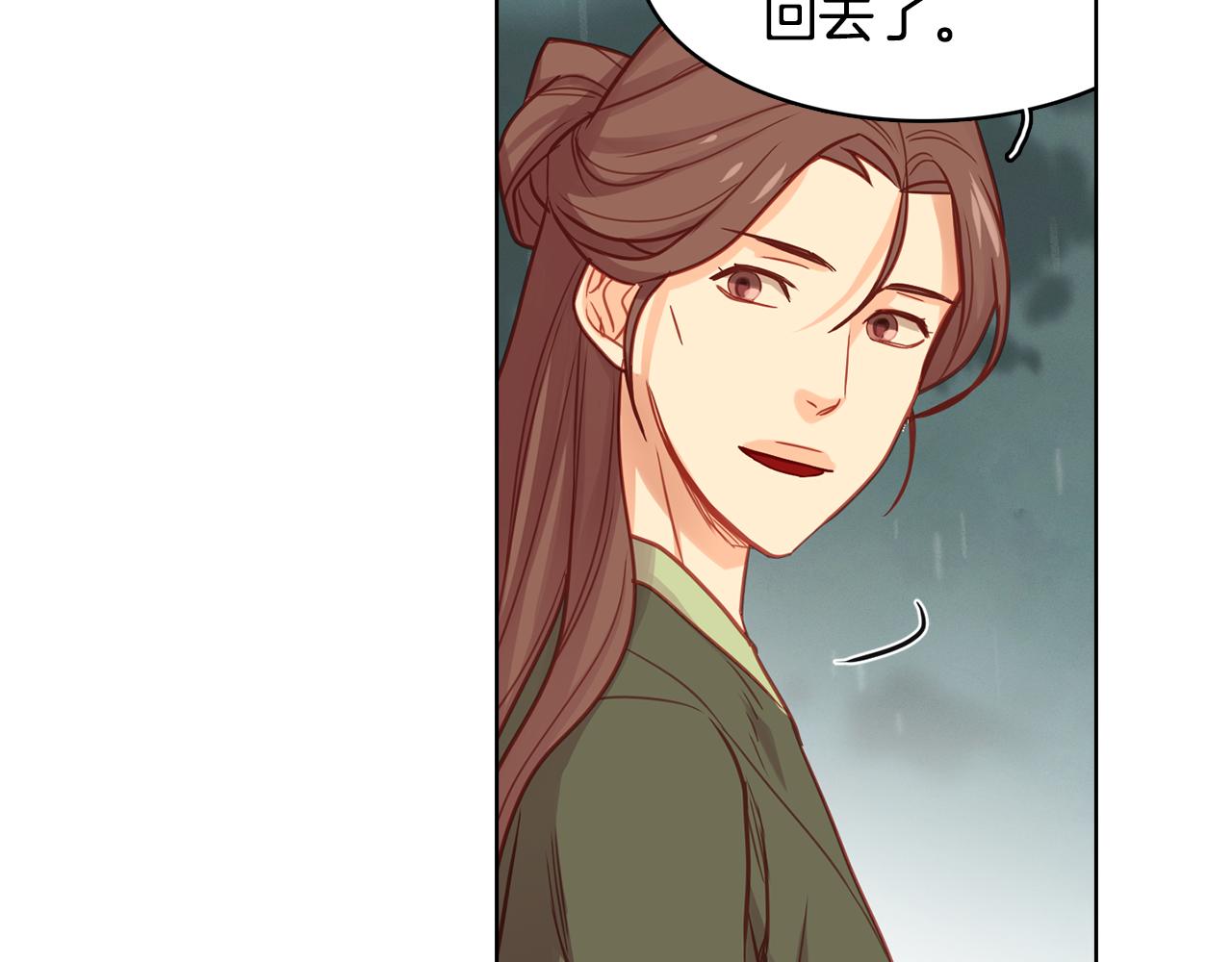 第69话 妖孽？90