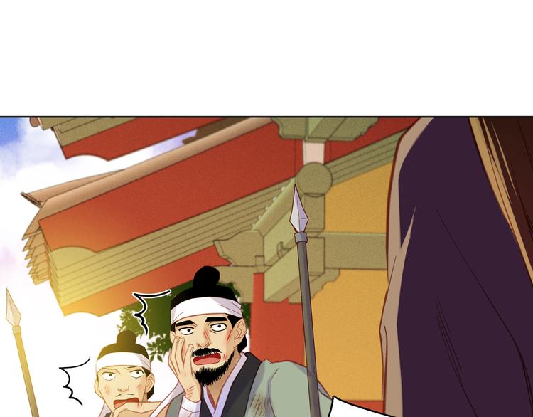 第39话 他的斥责5