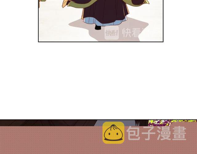 第100话 她怎麽可能会死117