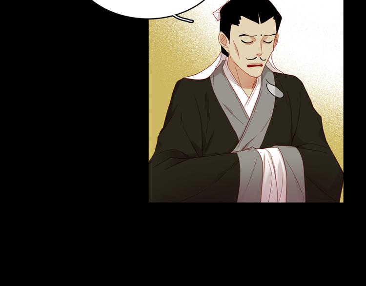 第55话 一切都结束了75