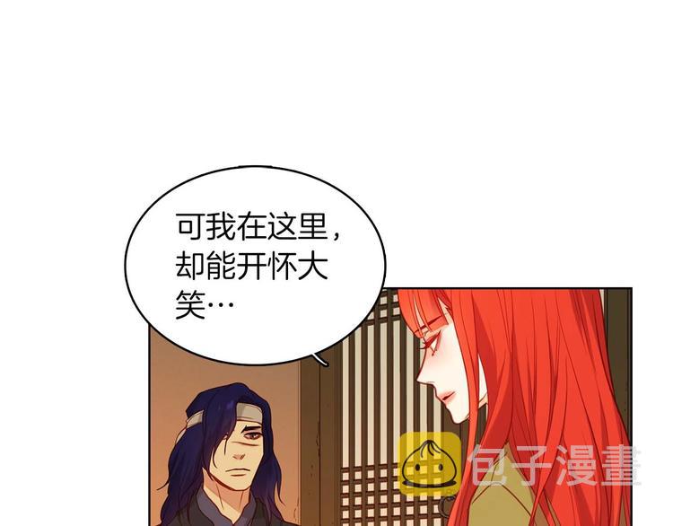 第113话 我害怕…25