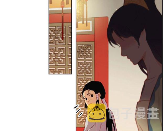 第89话 册封在即42