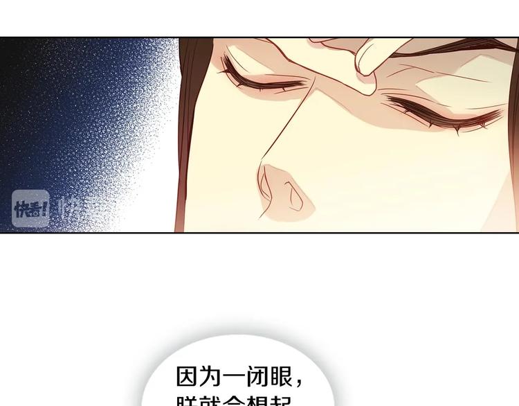 第110话 噩梦般的经历88