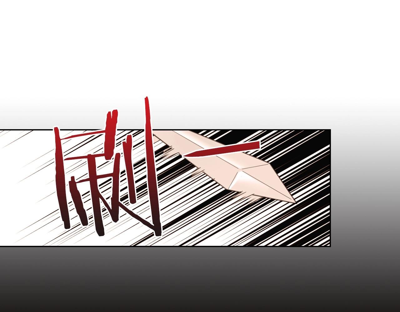 第85话 认错58